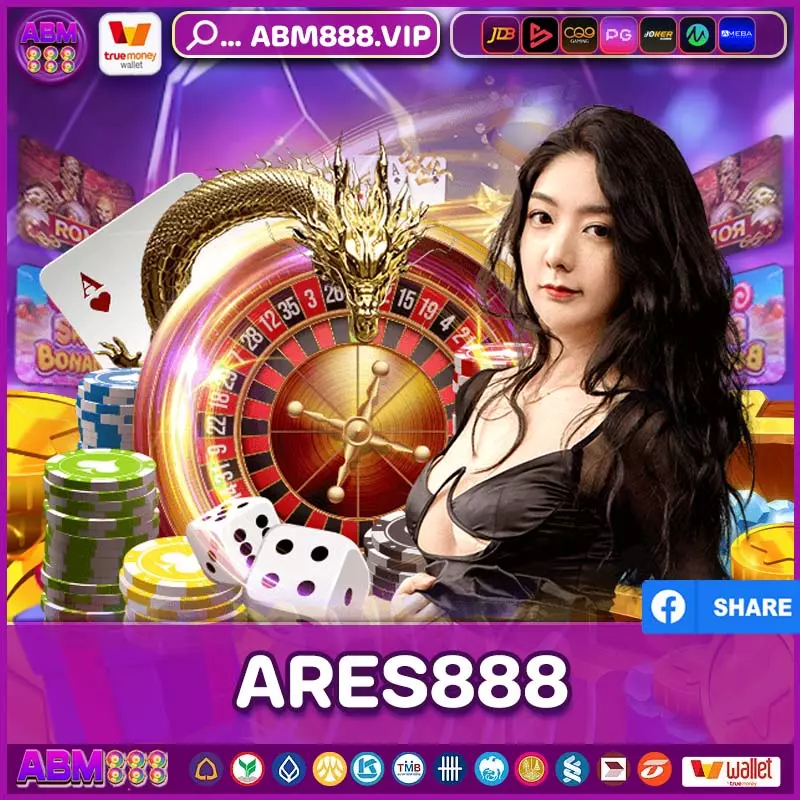 ares888 