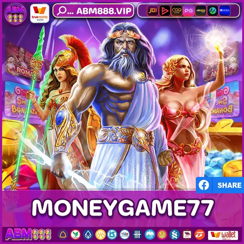 moneygame77 