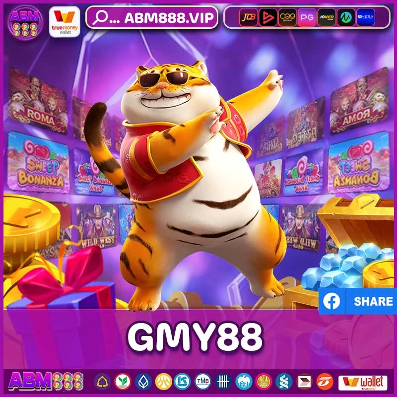 GMY88