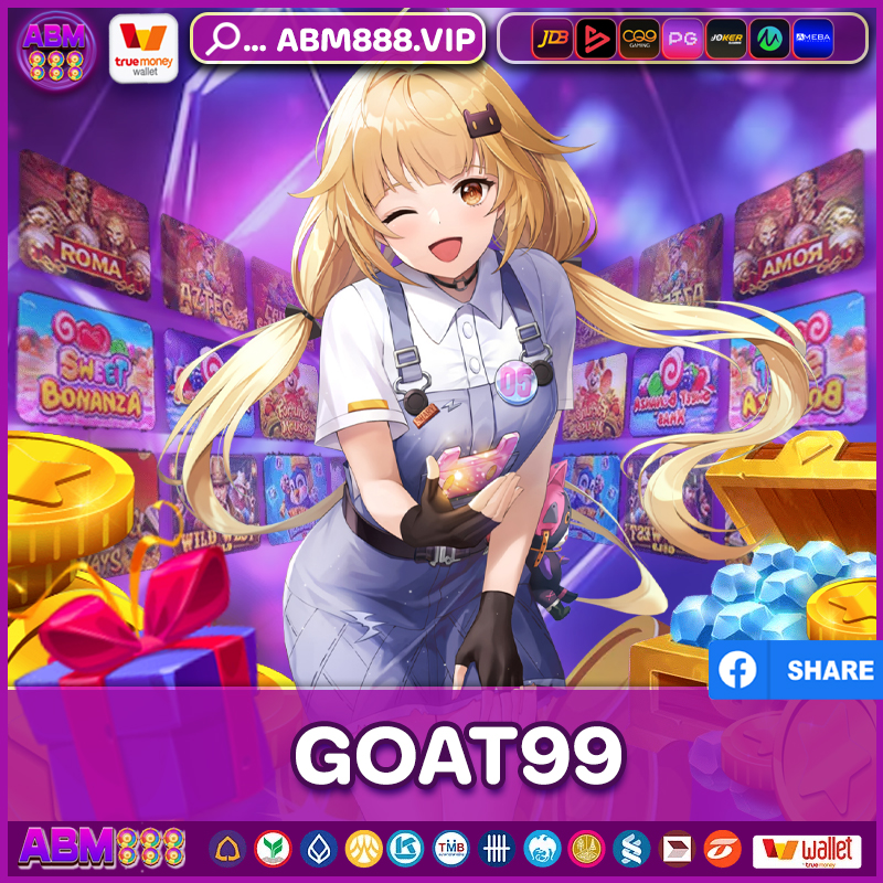 goat99