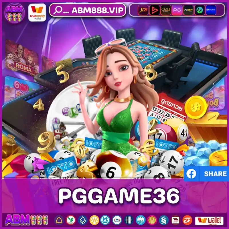 PGGAME36