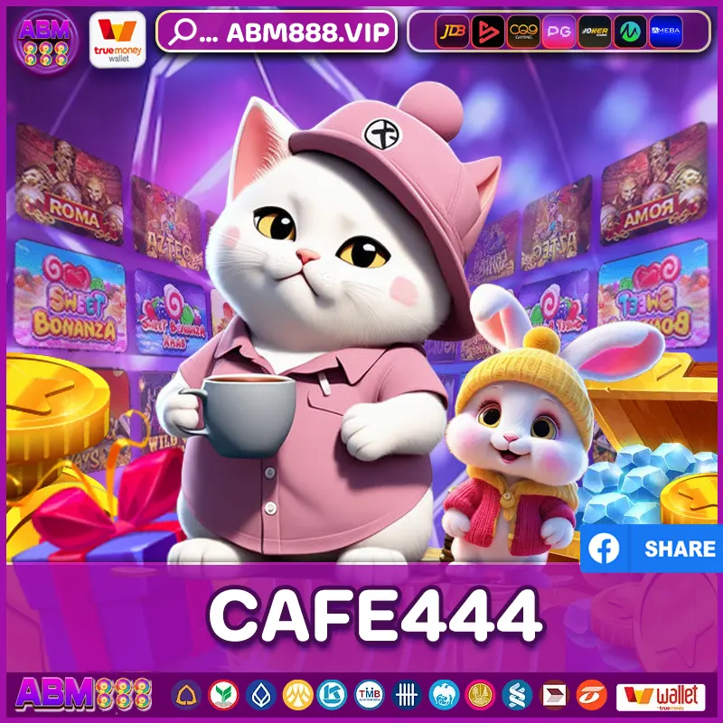 cafe444